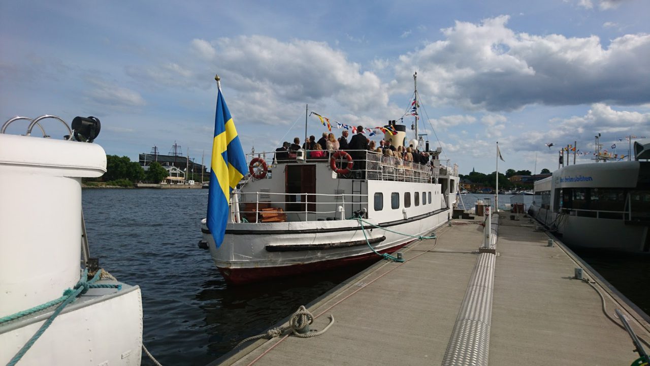 Ängsholmen Rederi